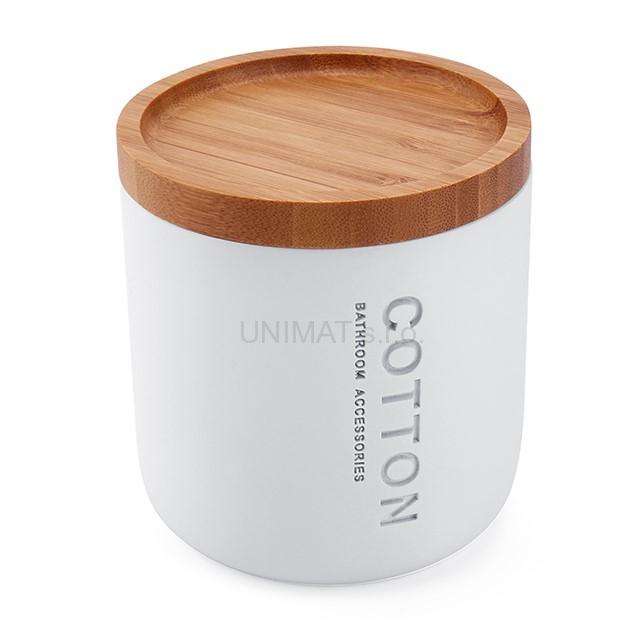 Set kúpeľňových doplnkov KORA NIMCO