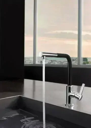 Kludi L-INE S drezová batéria chróm/čierna 408518775